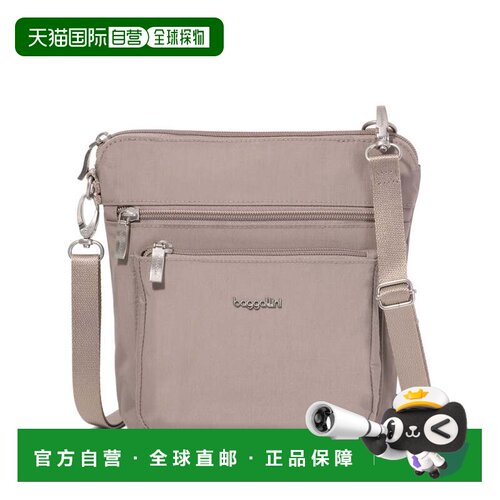 自营baggallini Modern Pocket Crossbody EMF Blocking Pocket -