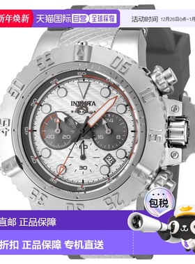 自营 Invicta Men's Subaqua 50mm Quartz Watch - silver and go
