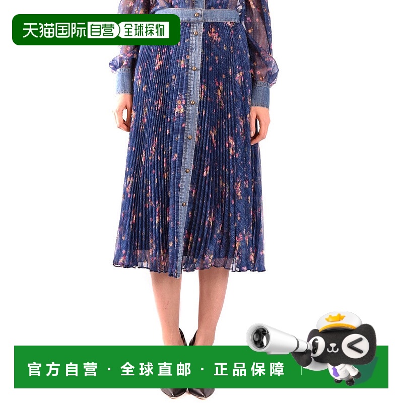 自营philosophy di lorenzo serafiniPleated Midi Skirt With Mu