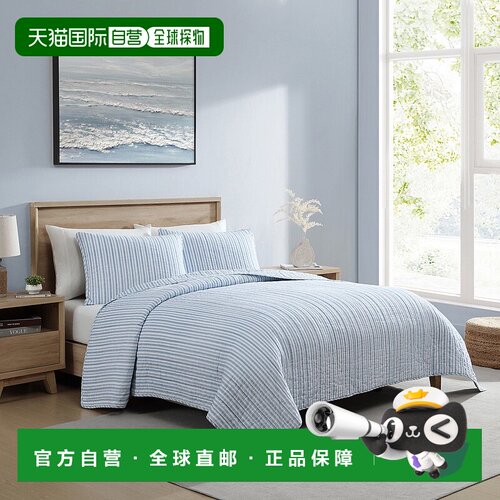 自营 Nautica Coleridge 条纹蓝色双人被子枕套套装 - 深渊海军蓝