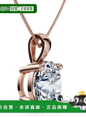 自营pompeii3Certified 2.30Ct Diamond Solitaire Pendant 14k G