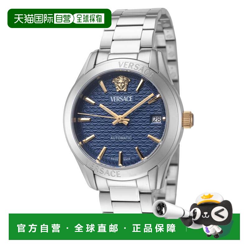 自营Versace女式Greca 35mm自动手表-银色 美国奥莱直发