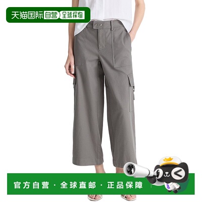 自营Vince Low Rise Mixed Media Utility Pant - purple 美国奥