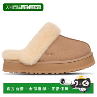 1h可退 【美国直邮】UGG|UGG Disquette - 女款女鞋凉鞋