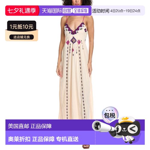 自营ba&sh Robe Poeme Maxi Dress - white 美国奥莱直发连衣裙