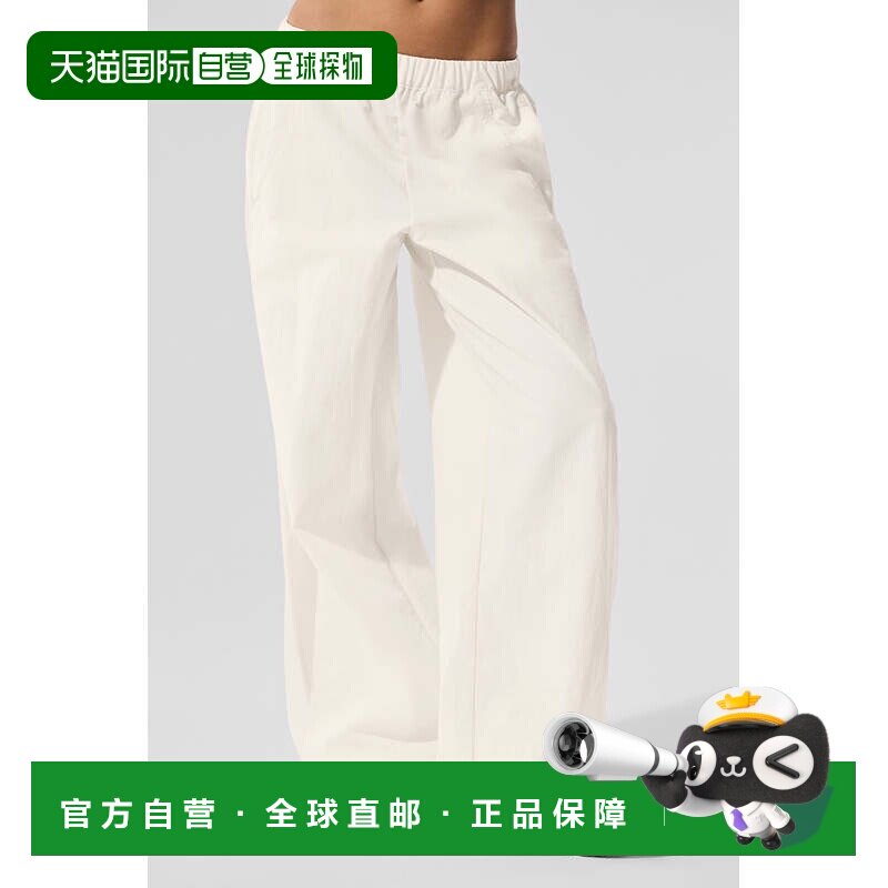 1h可退 AloYoga瑜伽时尚休闲女士裤子W54204R瑜伽裤休闲裤