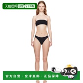 比基尼上装 黑色 Edge Stripe 1h可退 香港直邮潮奢 TOTÊME 女士
