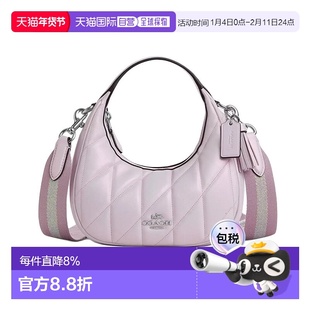 香港直邮COACH 奥莱款 Carmen迷你女士皮质单肩斜挎手提包