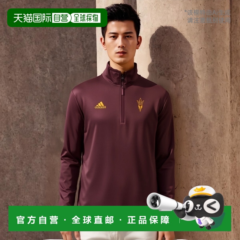【美国直邮】adidas 男士酒红色亚利桑那州立大学太阳魔鬼队教练