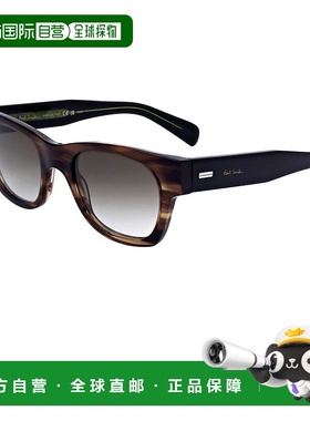 自营 Paul Smith男士51毫米烟熏太阳镜-条纹棕色 美国奥莱直发