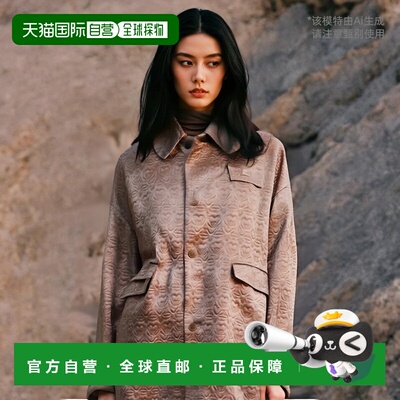 1h可退 【美国直邮】MAISON MARGIELA 女士毛呢外套 100 醋酸纤维