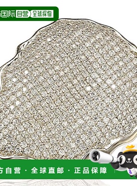 自营Suzy Levian Sterling Silver Cubic Zirconia Pave-encruste