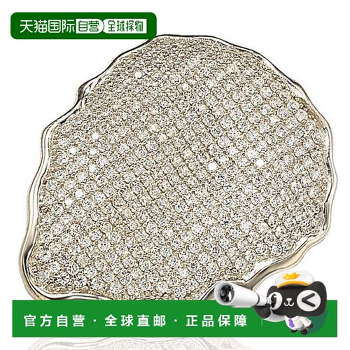 自营Suzy Levian Sterling Silver Cubic Zirconia Pave-encruste
