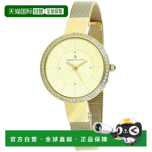 自营Christian Van Sant Women's Gold tone dial Watch - gold t