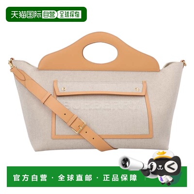 自营burberrySoft Pocket Medium Tote Bag - neutrals 美国奥莱