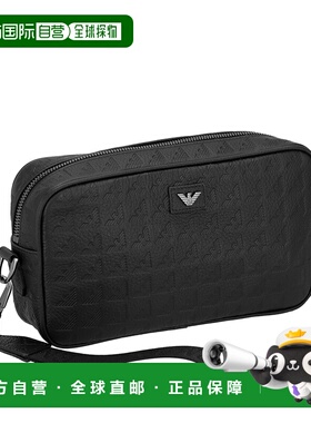 自营 EMPORIO ARMANI阿玛尼  男士化妆包便携大容量EM001738-AF14