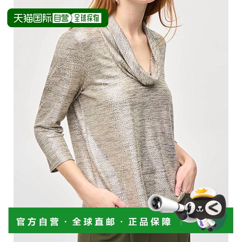 自营 joseph ribkoff米色/金色围脖领上衣 - 米色/金色 美国奥莱