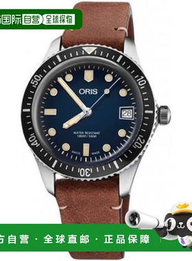 自营 Oris Divers Sixty-Five 蓝色表盘棕色皮革表带中性手表 01