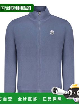 自营North Sails Cotton Men Men's Sweatshirt - blue 美国奥莱
