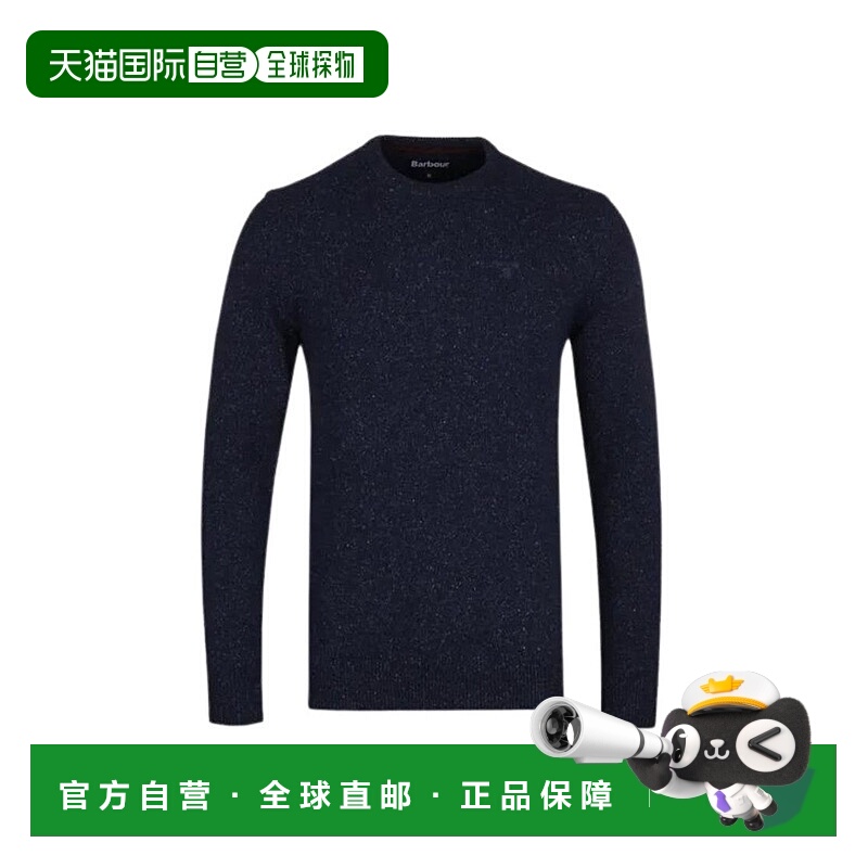 自营barbourRibbed Crew Neck Knit Sweater In Blue Blend - bla