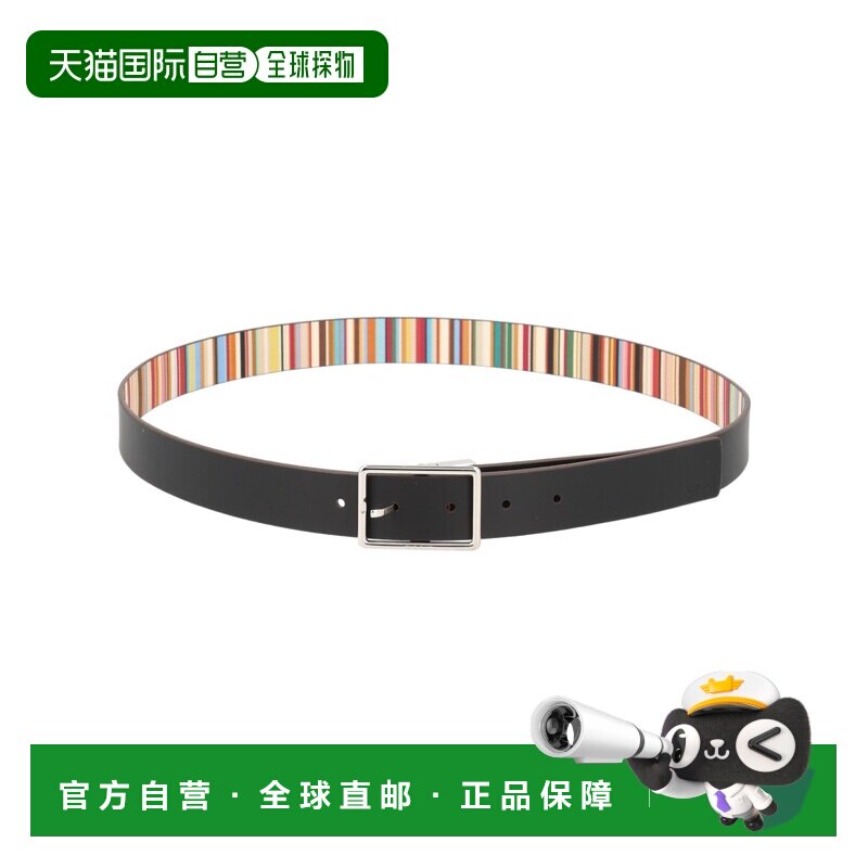 香港直邮Paul Smith 腰带 M1A-8172-DC2FMU_92皮带