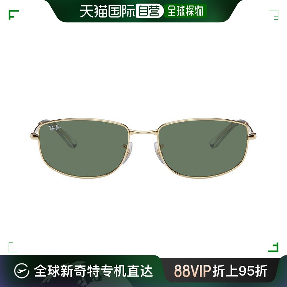 【美国直邮】ray-ban 通用 太阳镜雷朋镜片