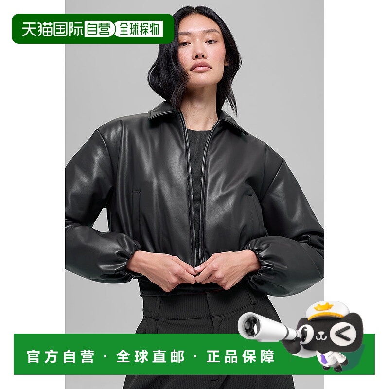 美国直邮AloYoga女士人造皮革短款时尚夹克外套W4618R