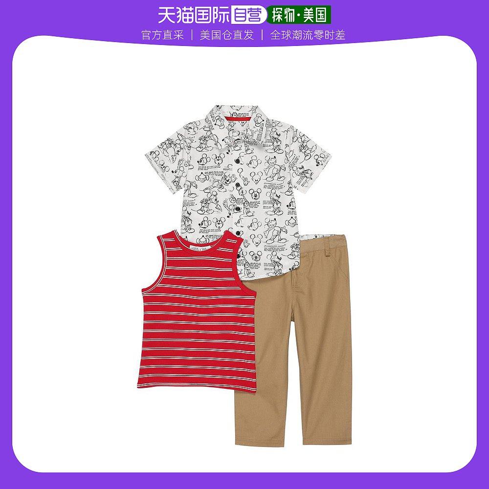 【美国直邮】pippa & julie 婴幼儿 套装