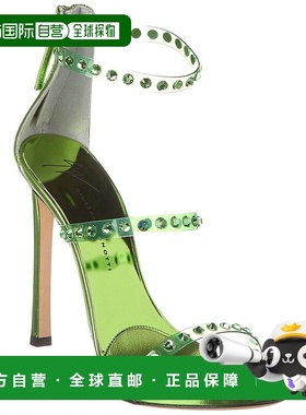 自营 Giuseppe Zanotti Harmony Shine 120 乙烯基凉鞋 - 绿色 美