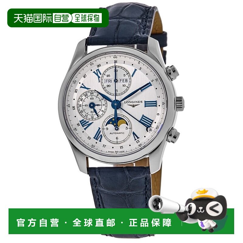自营 longines浪琴表大师系列银色表盘皮革表带男士手表L2.773.4.