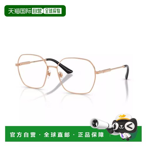 【美国直邮】versace/范思哲  眼镜架