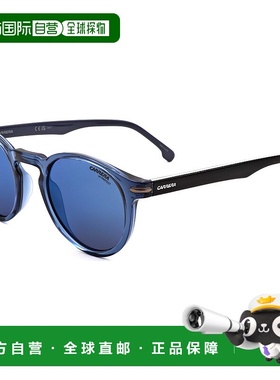 自营 Carrera中性款50mm蓝色太阳镜-蓝色 美国奥莱直发