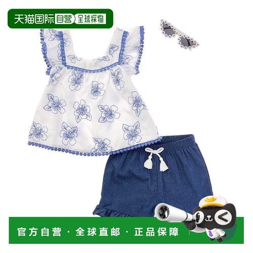 自营Rachel Zoe 3pc Top, Short, & Glasses Set - blue 美国奥莱