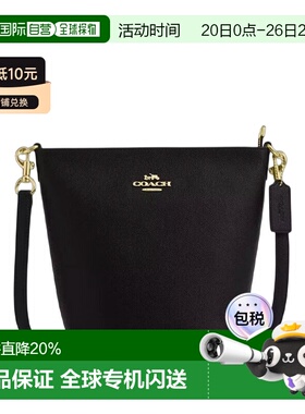 香港直邮COACH 奥莱款Logan 女士皮质单肩斜挎包