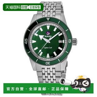 自营Rado Captain Cook Automatic Steel Green Dial Men's Watch