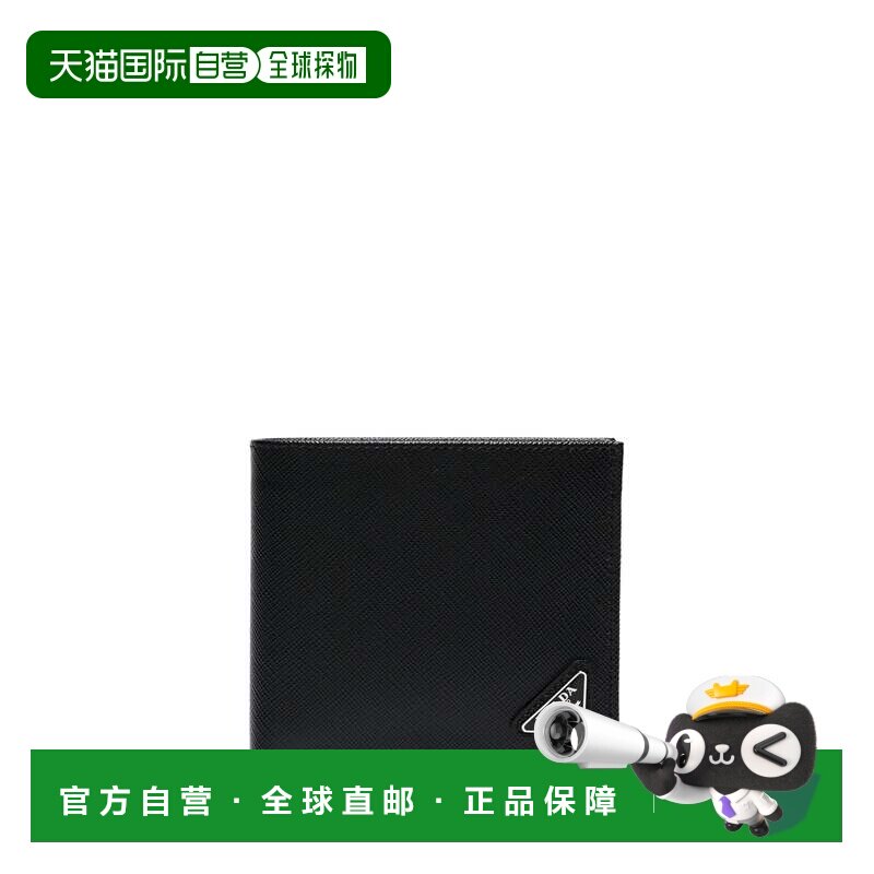 自营prada黑色钱包十字纹皮革钱包-黑色 美国奥莱直发
