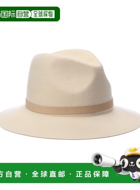 自营Bruno Magli皮革镶边羊毛毡Fedora-白色 美国奥莱直发