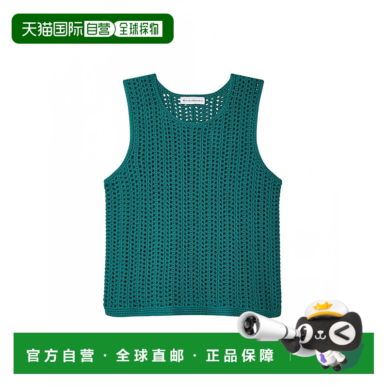 自营white + warren青绿色女式手工钩针高腰棉背心-青绿色 美国奥