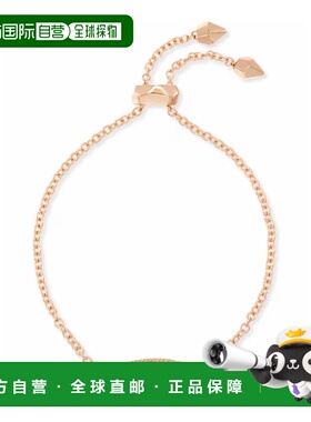 自营Kendra Scott Elaina Rose Gold Adjustable Chain Bracelet