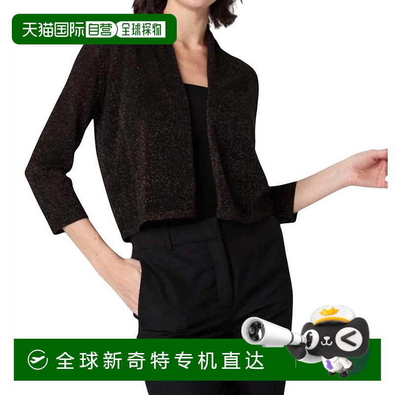 自营autumn cashmereShimmer Collared Easy Crop Top In Black M