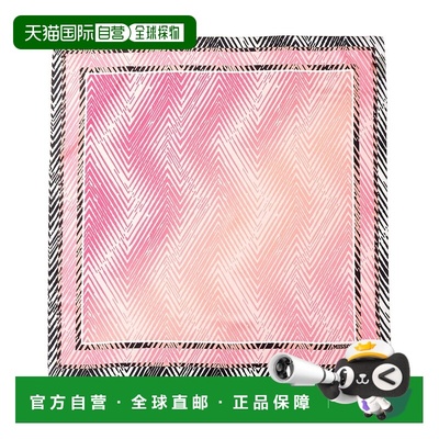 自营Missoni Silk Scarf - pink 美国奥莱直发