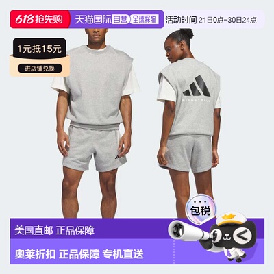 自营adidas阿迪达斯阿迪达斯3条纹短裤-中灰色希瑟 美国奥莱直发