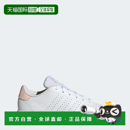 自营女款adidas ADVANTAGE BASE 2.0-云白/腮红粉色 美国奥莱直发