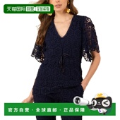 Bob Oakleigh Top 自营Hale blue 美国奥莱直发