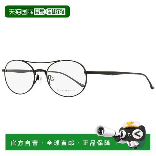 自营Donna Karan 女士椭圆形眼镜 DO1001 001 黑色 51mm - 001 美