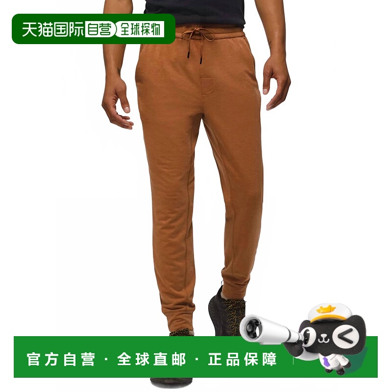 自营pranaAltitude Tracker Ii Jogger In Clay - clay 美国奥莱