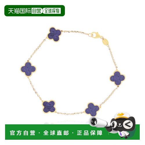 自营 the lovery小紫水晶三叶草手链 - 紫水晶 美国奥莱直发配饰