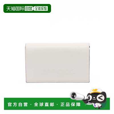 自营Jimmy Choo Avenue Leather Shoulder Strap Women's Bag - p