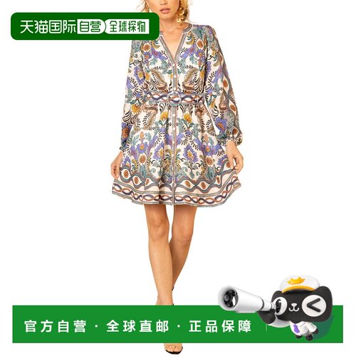 自营Hale Bob Ryann Linen Mini Dress - beige 美国奥莱直发