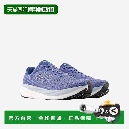 自营New Balance 1080v15 M108078J运动鞋男士蓝色低帮跑步鞋MEW2